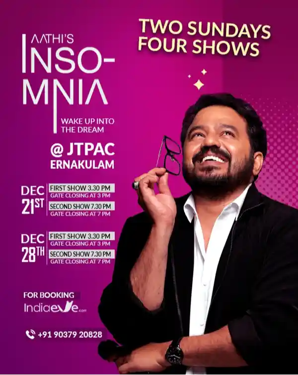 mibile image for MENTALIST AATHI'S INSOMNIA